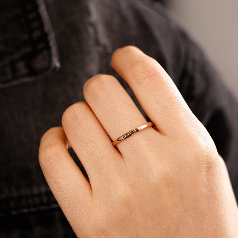 Close-up detail of Stackable Ring - With Personalized Name showing premium quality craftsmanship