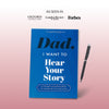 Dad's Story Journal