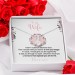 Sterling Silver Necklace - To my Wife custom engraving detail and material quality