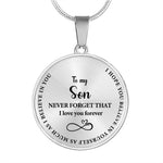 Side angle of personalized necklace Stainless steel necklace - To my Son